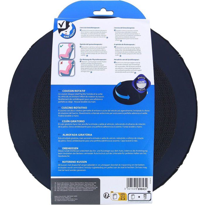 KINE TRAVEL Rotating Cushion