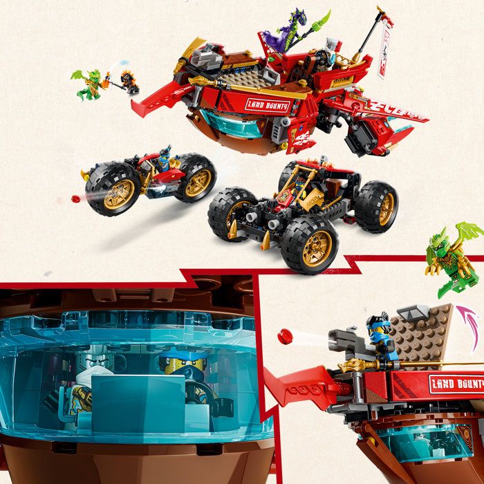 LEGO71869