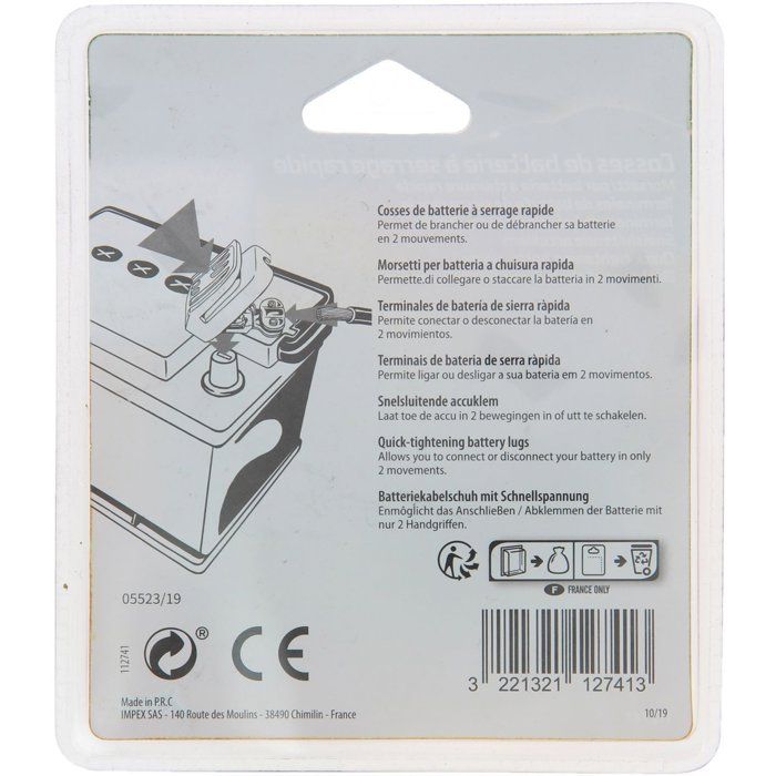 Cartec 2 Quick Release Battery Lugs (+ and -