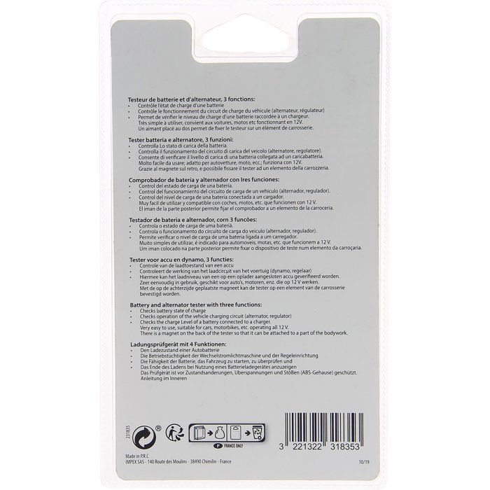 Electronic Test Battery Battery