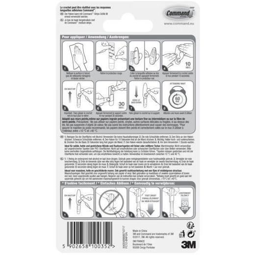 3M Brushed Nickel Decorative Metal Hook - Medium Model