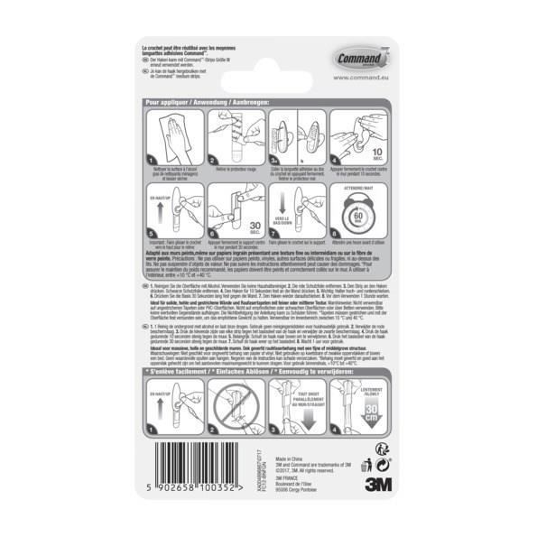 3M Brushed Nickel Decorative Metal Hook - Medium Model