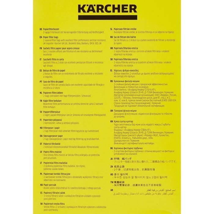 KÄRCHER Filter paper bag, pack of 5