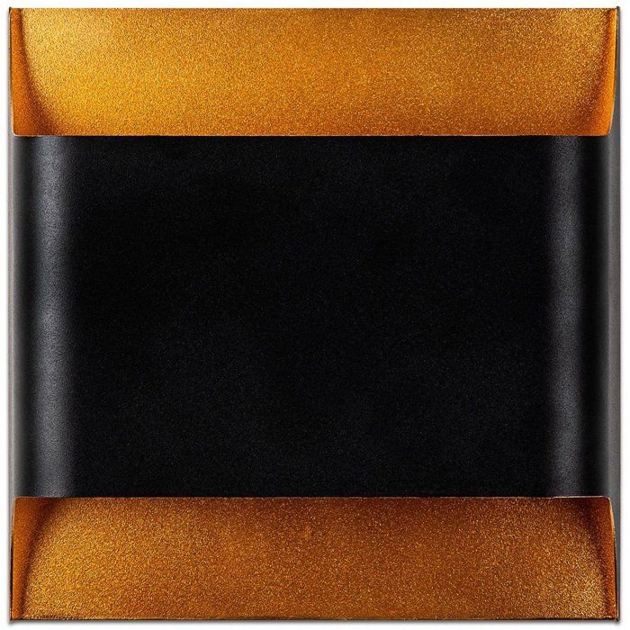 Black Wall Sconce - Black Metal - Modern Lighting - Contemporary Style