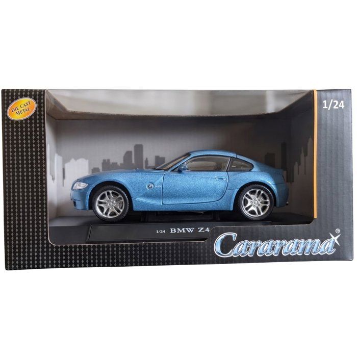 CAR1690981522090