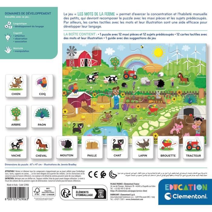 Words from the CLEMENTONI farm