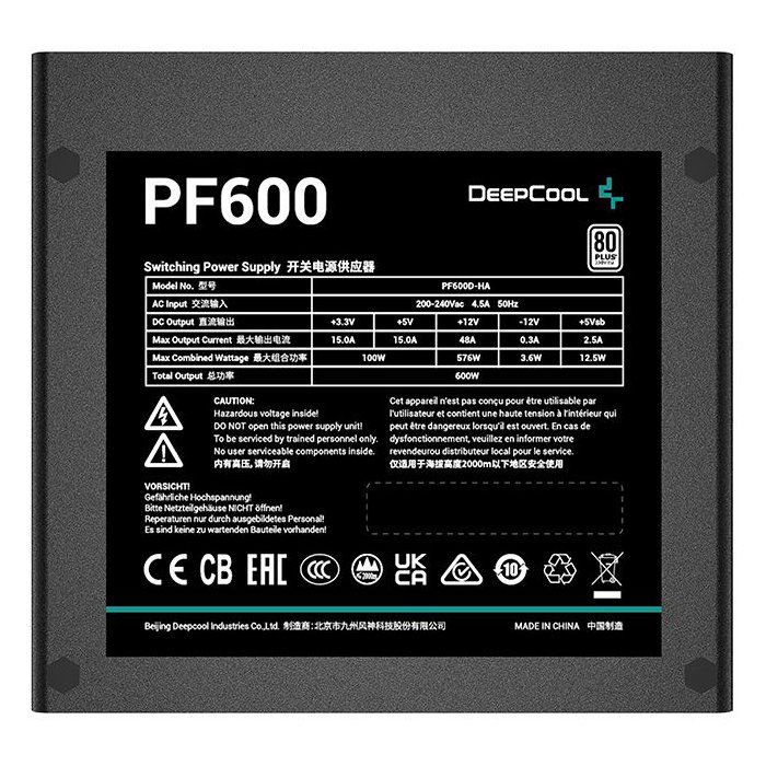DEE1690941448850