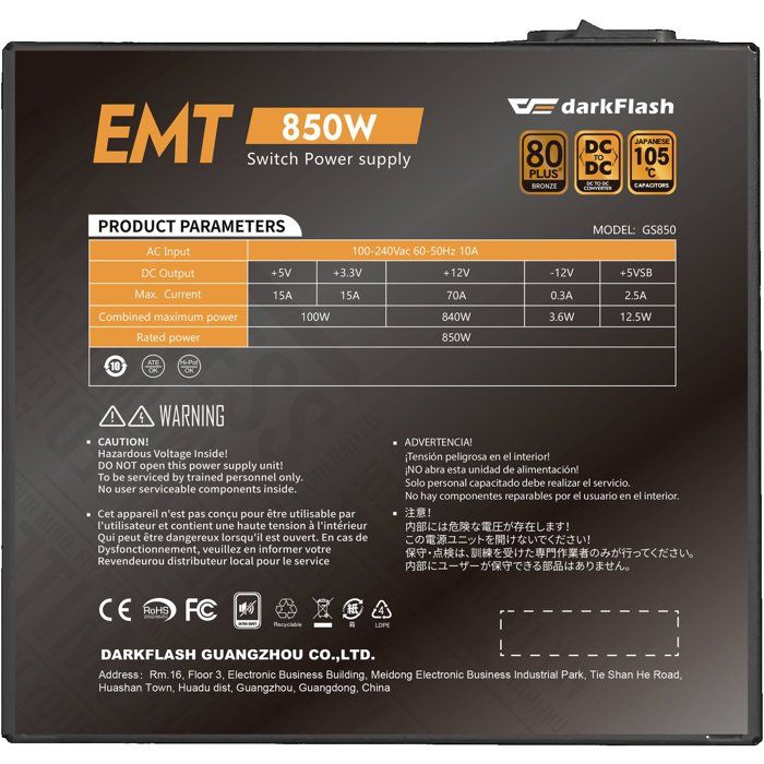 DFEMT850BK