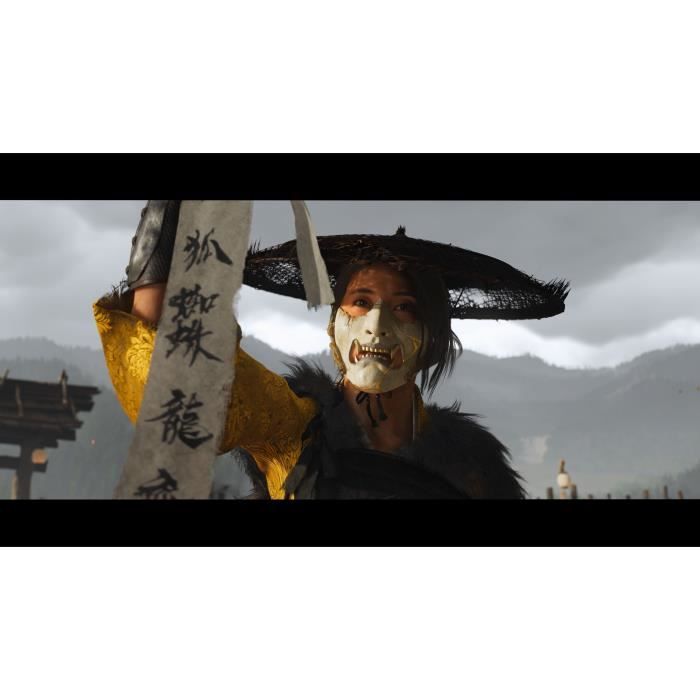 GHOSTOFYOTEI