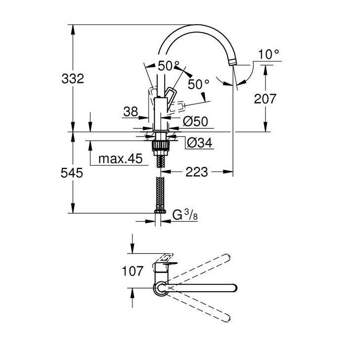 Kitchen Faucet Sink Moorop Baulop Bauk High Pivoting - Grohe - 31368001