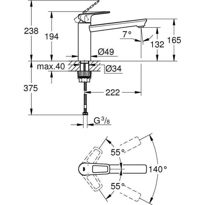 GROHE Single lever sink mixer BauLoop 31706000