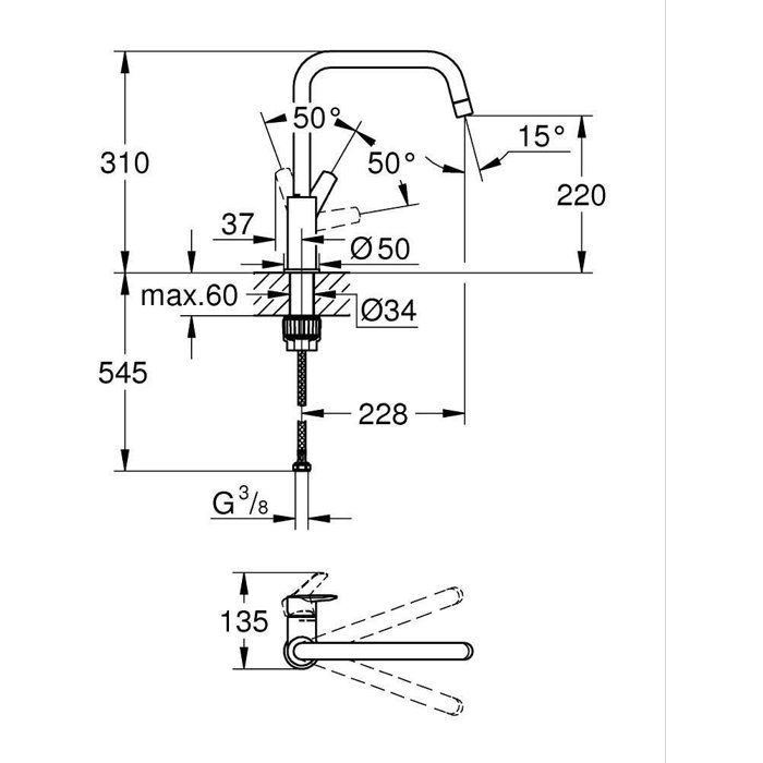 Grohe - Sink monocommande mixer