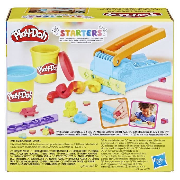 PD FUN FACTORY STARTER SET