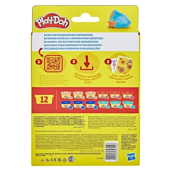 PD TREATS AND FAVORS 12 PACK