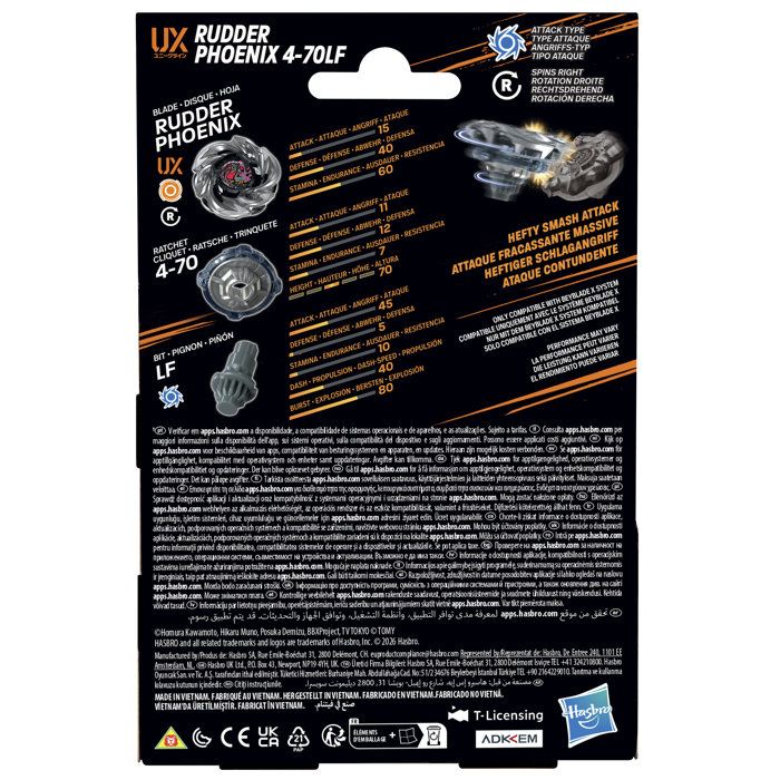HASG2739ES0