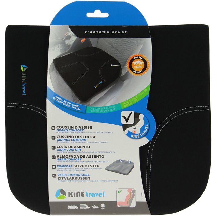 KINE TRAVEL Comfort seat cushion