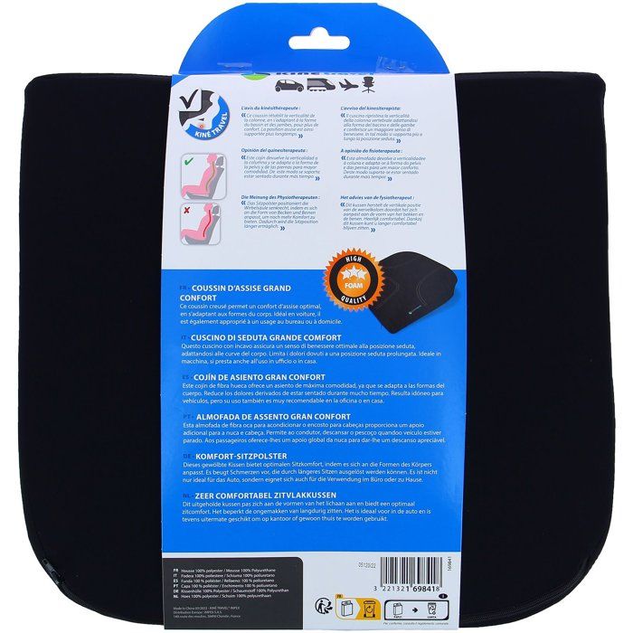 KINE TRAVEL Comfort seat cushion