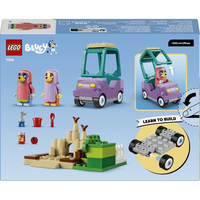 LEGO11216