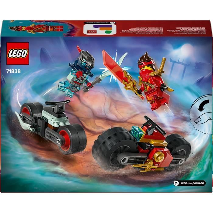 LEGO71838