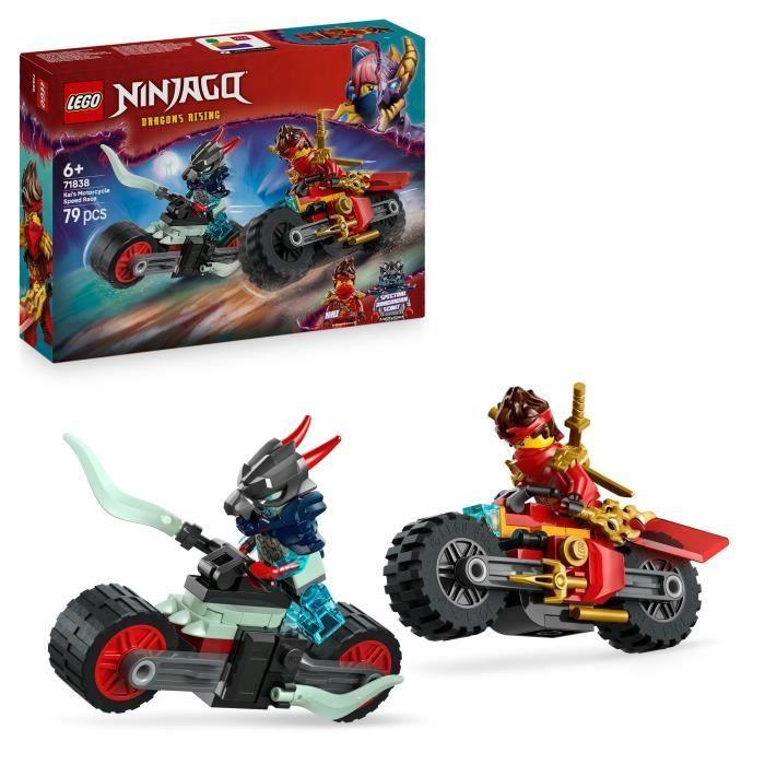 LEGO71838