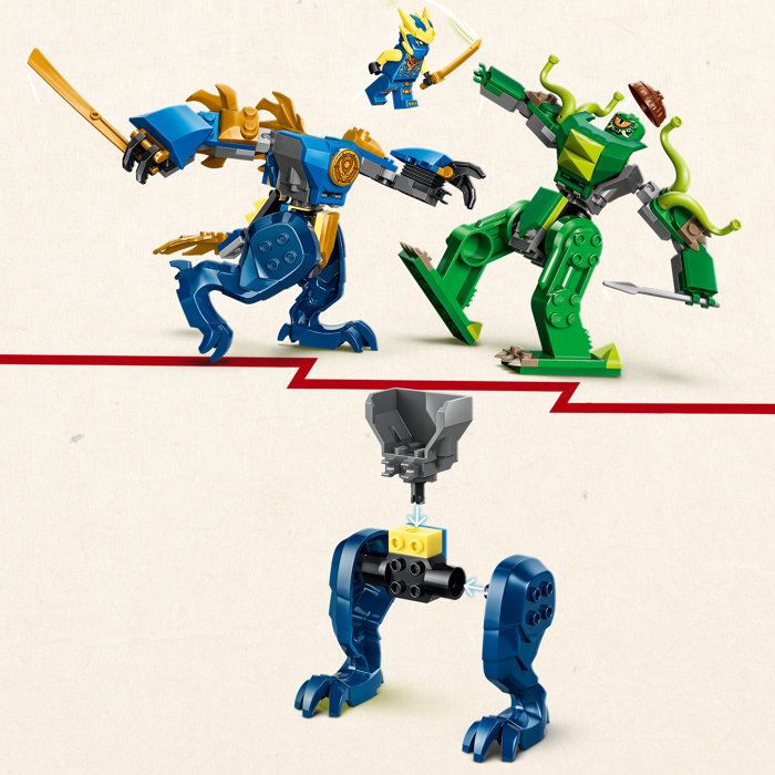 LEGO71853