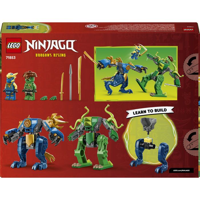 LEGO71853