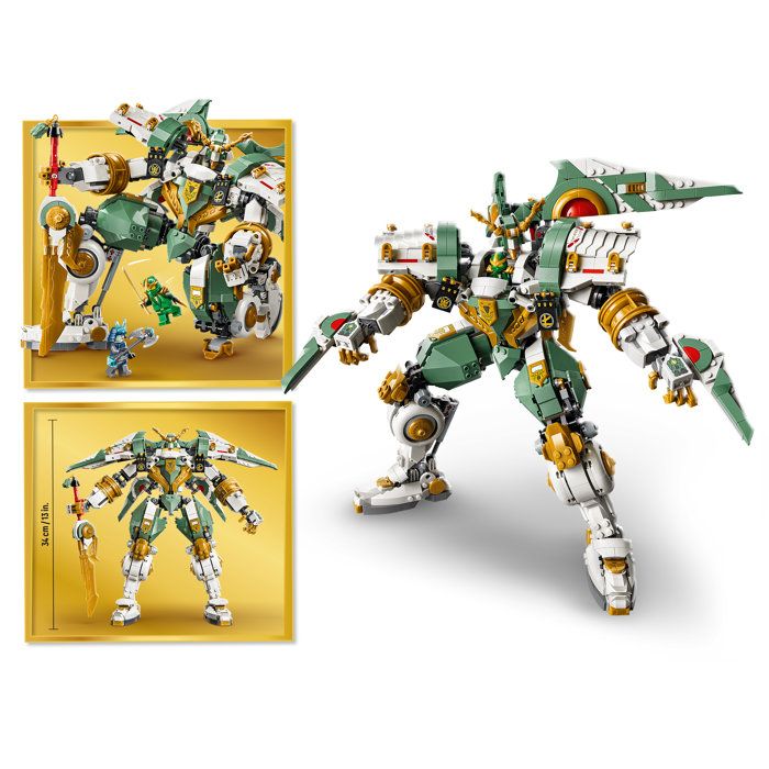 LEGO71860