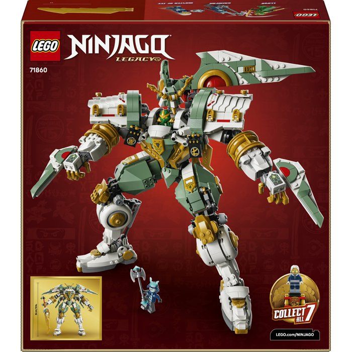 LEGO71860