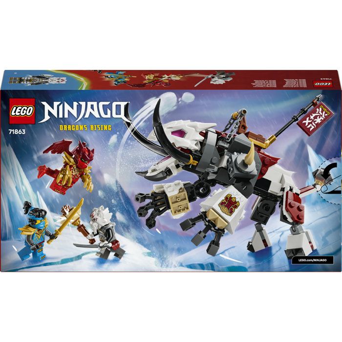 LEGO71863