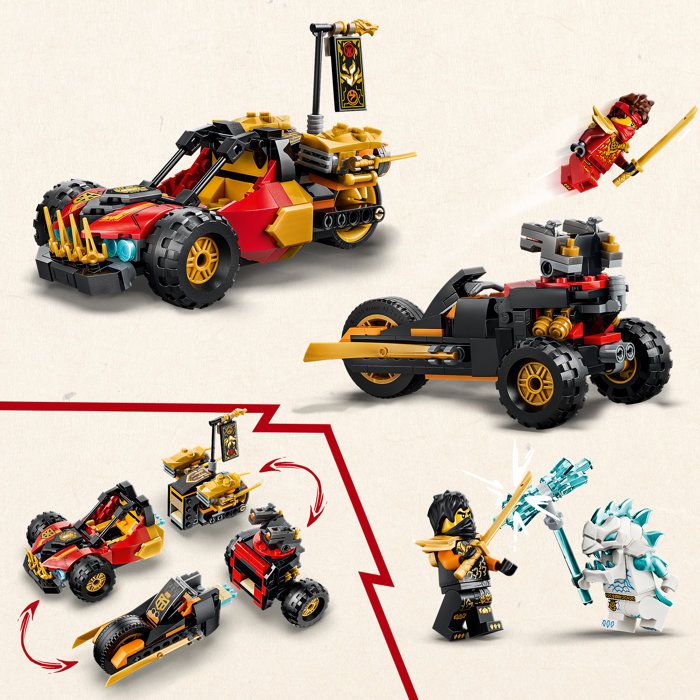 LEGO71864