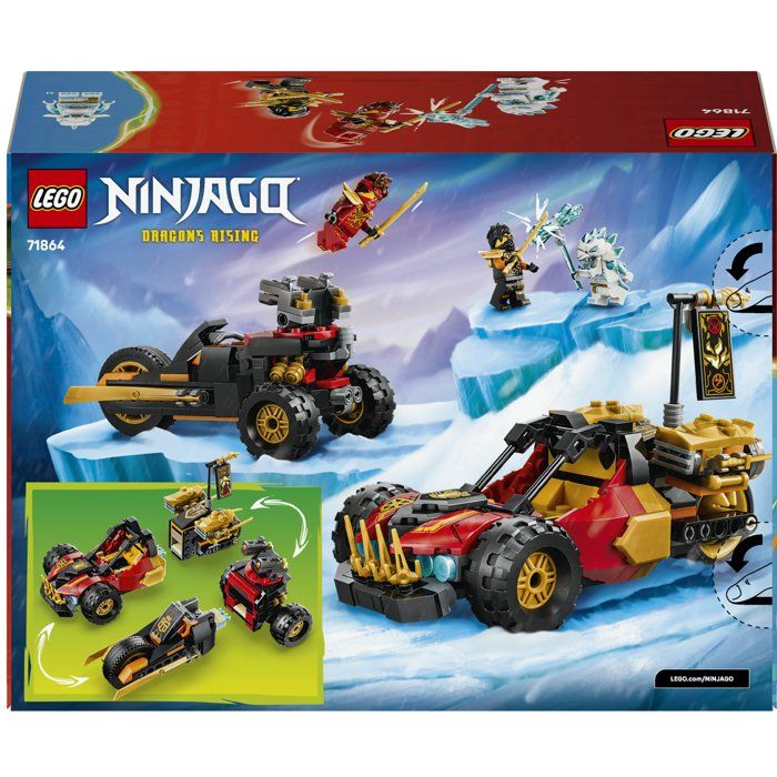 LEGO71864