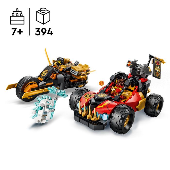 LEGO71864