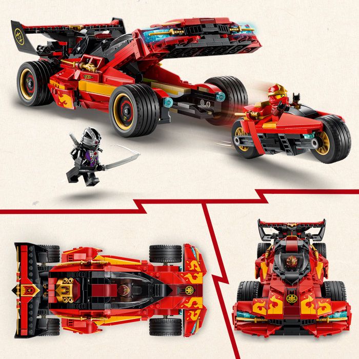 LEGO71867