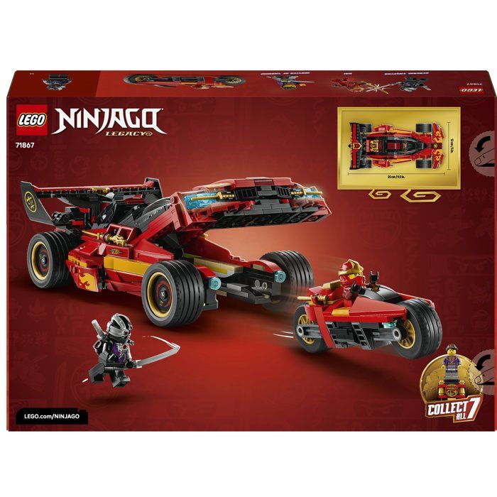 LEGO71867
