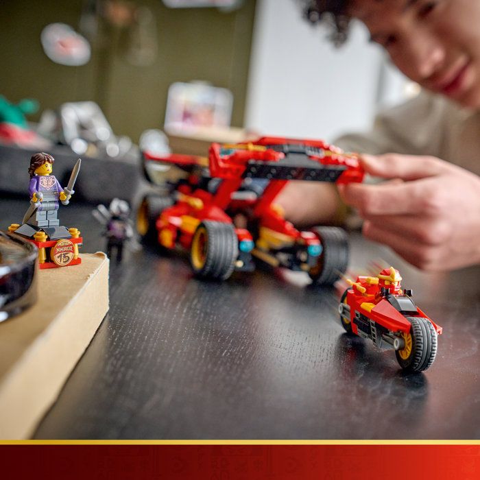 LEGO71867