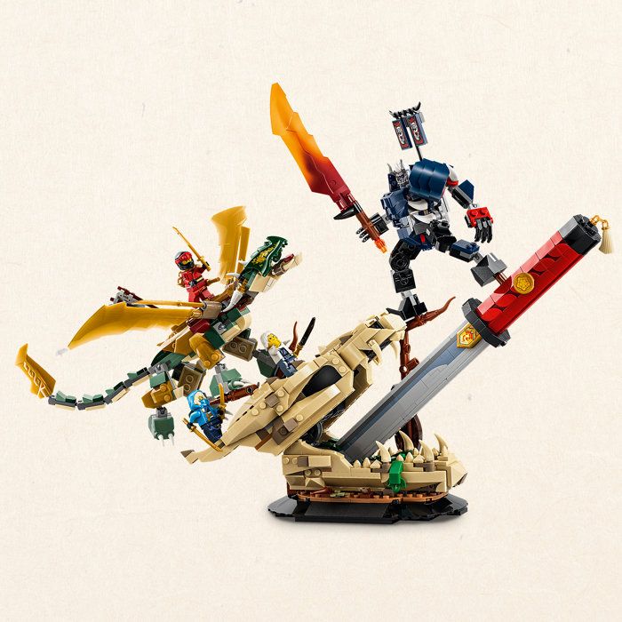 LEGO71871