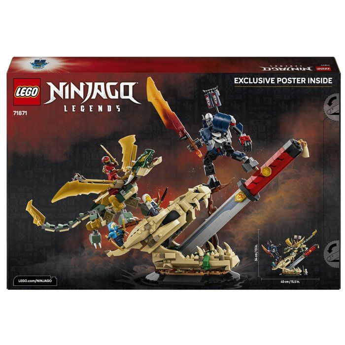 LEGO71871