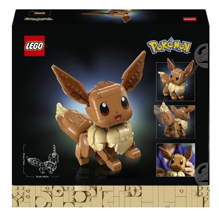 LEGO72151