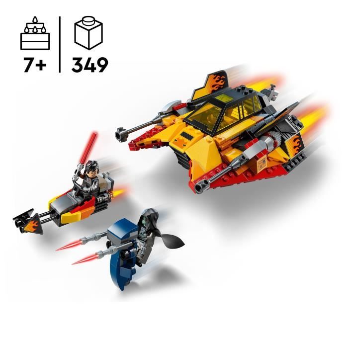 LEGO75414
