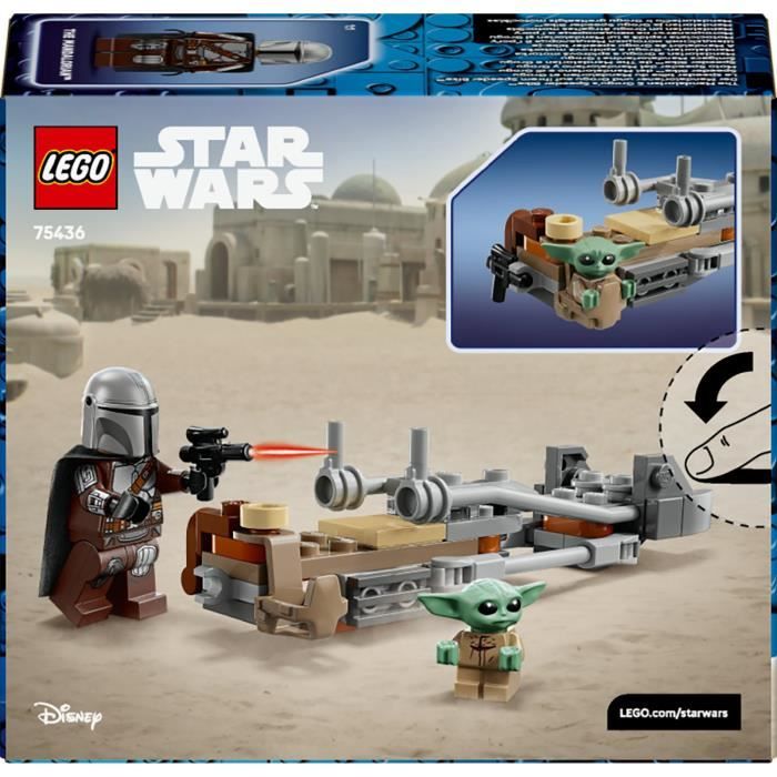 LEGO75436