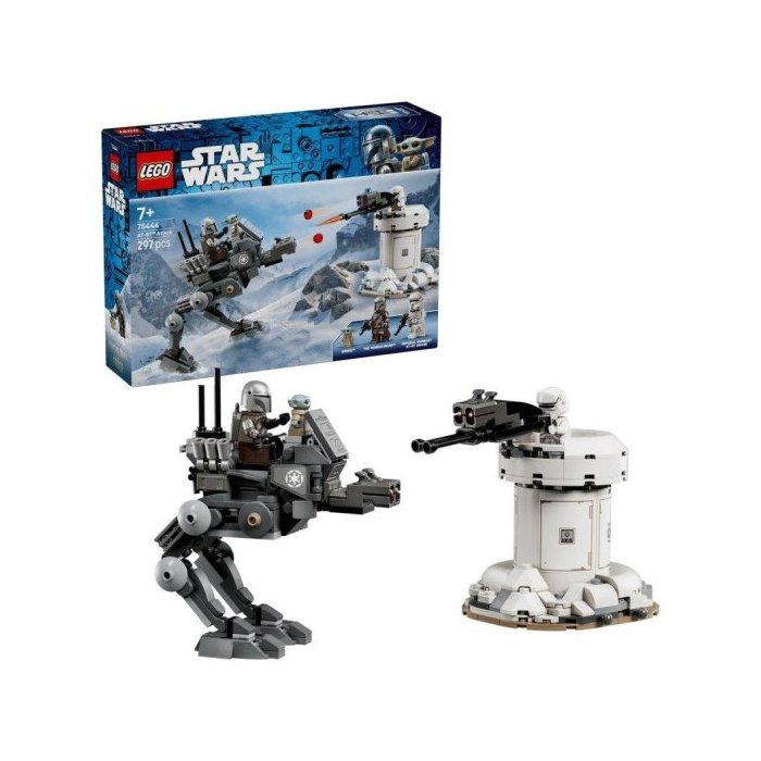 LEGO75444