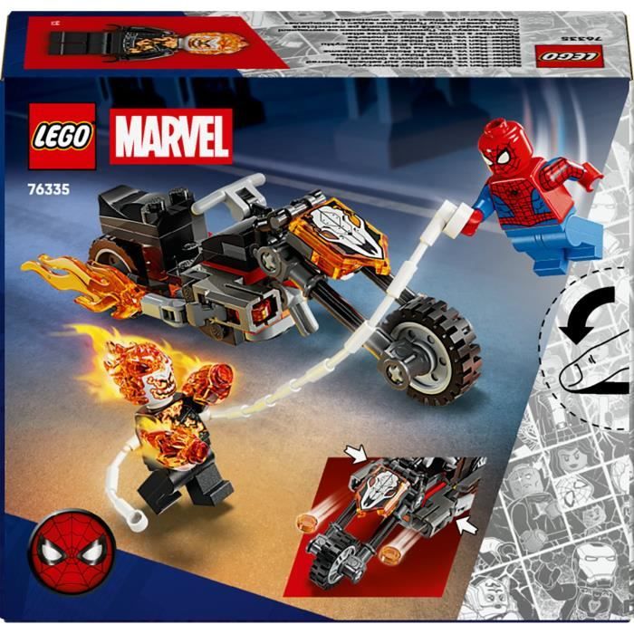 LEGO76335