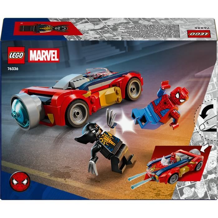 LEGO76336