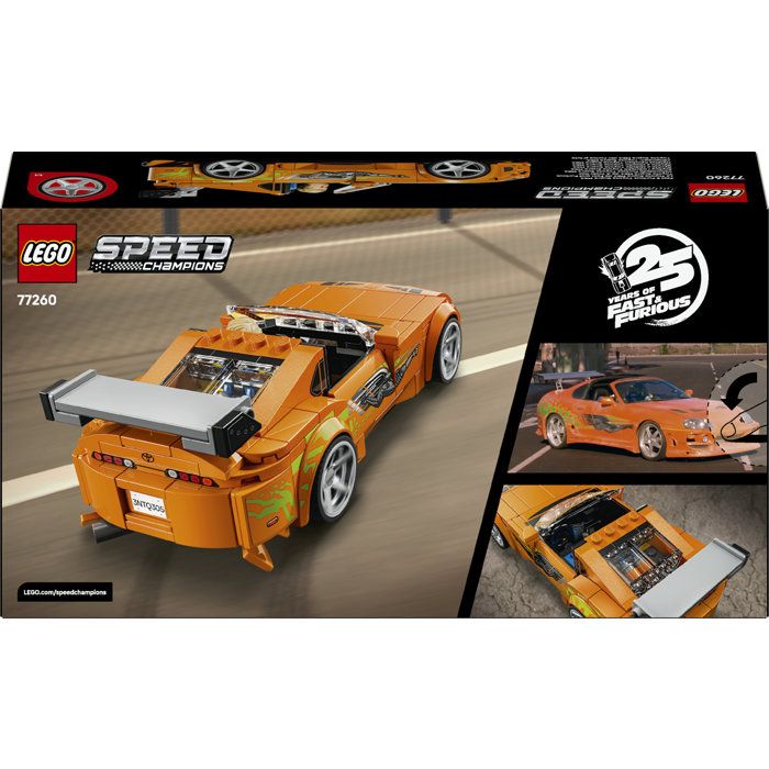 LEGO77260