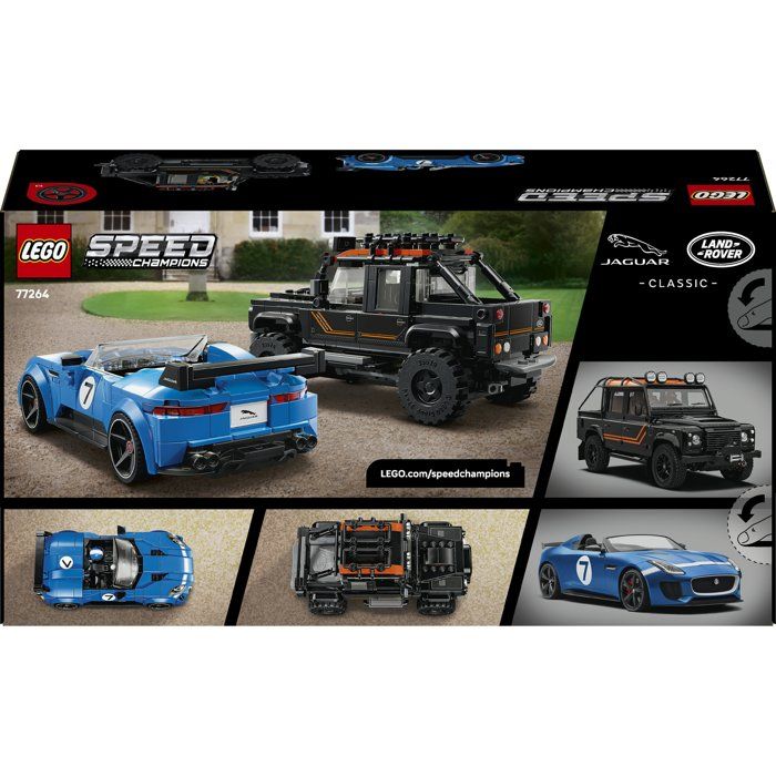 LEGO77264