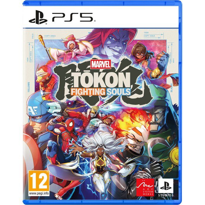 MARVELTOKONPS5