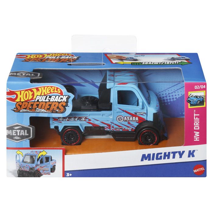 MATHPR70
