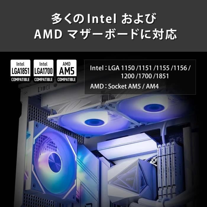 MSI1725930871158