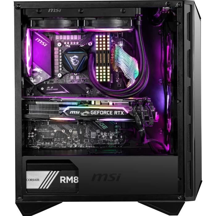 MSI MPG GUNGNIR 110R PC case