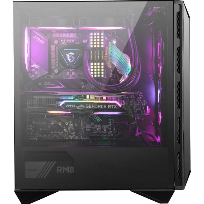 MSI MPG GUNGNIR 110R PC case